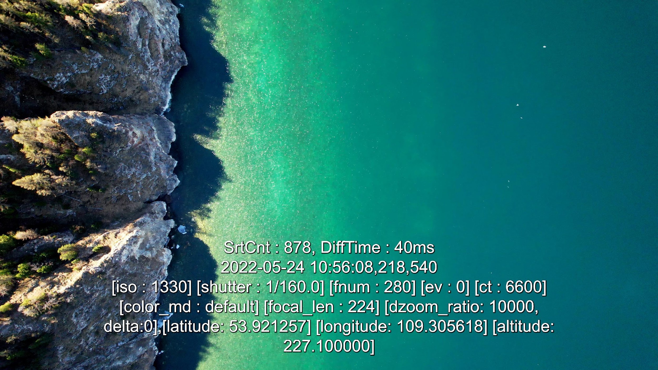 Пример аэросъемки береговой линии под крутым берегом (не используемый нерпой) с БПЛА с высоты >200 м 