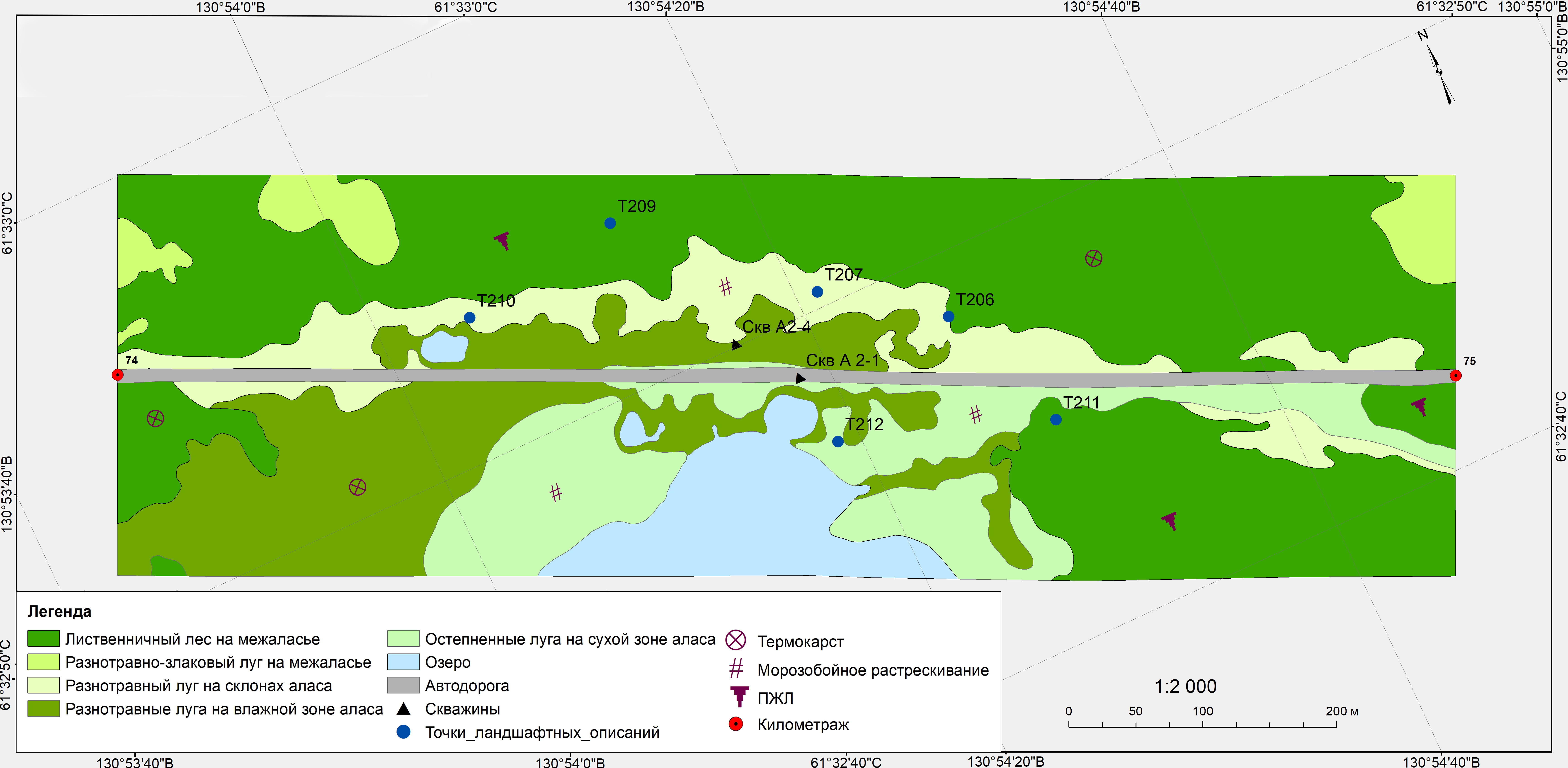 Инженерно-геокриологическая карта участка А-2 автодороги «Амга» 