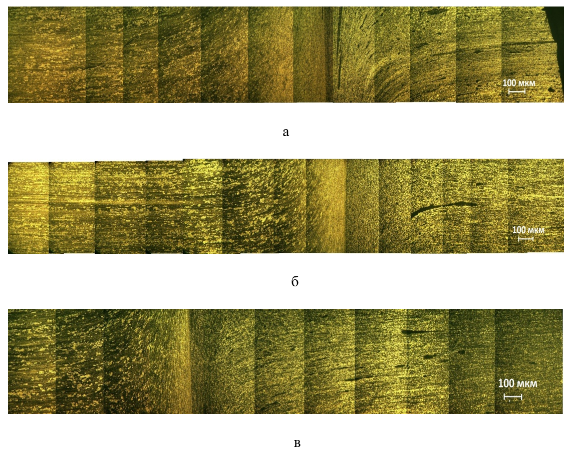 Панорамные снимки микроструктуры образцов: а - с содержанием 5% B4C; б - с содержанием 20% SiC; в - с содержанием 5% B4C + 10% SiC