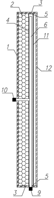 Поперечный разрез СК: 1 – корпус; 2 – теплоизоляция; 3 – стенки корпуса; 4 и 5 – отражающие слои; 6 – первая; 9 – вход теплоносителя; 10 – выход теплоносителя; 11 – лучепоглощающий лист; 12 – светопрозрачный слой