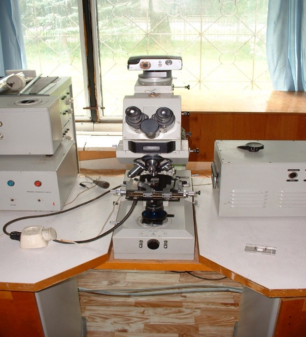 Микроскоп МНБ-1