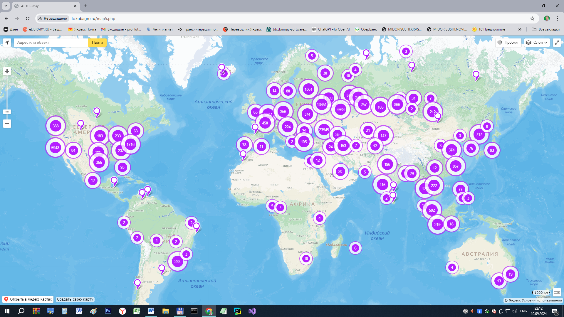 Launches of the Eidos system in the world 9.12.2016 until 10.09.2024