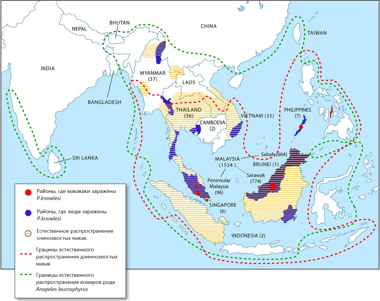 Зарегистрированные случаи малярии P. knowlesi у людей и макак, а также границы естественного распространения комаров-переносчиков и естественных хозяев макак