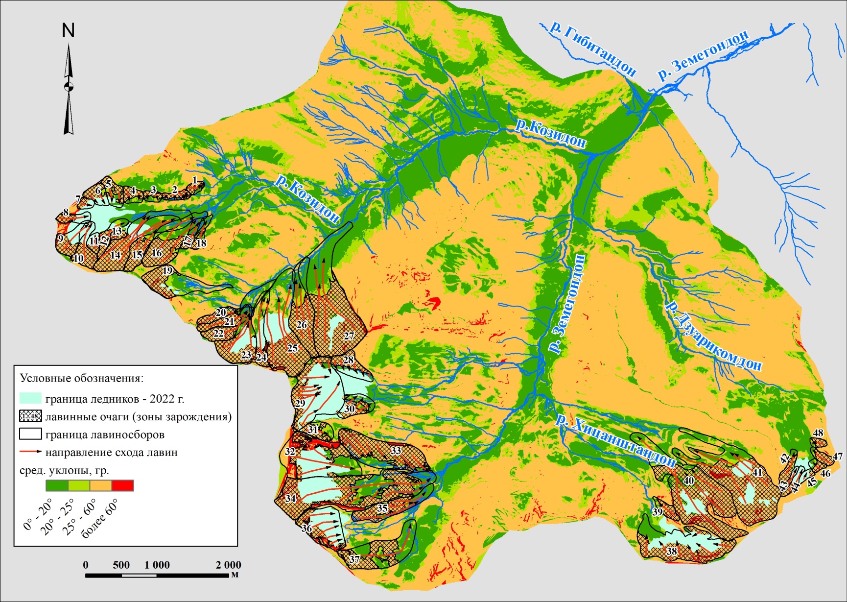 Карта средних уклонов территории ледниковых комплексов Мамисонского ущелья с лавиносборами и лавинными очагами