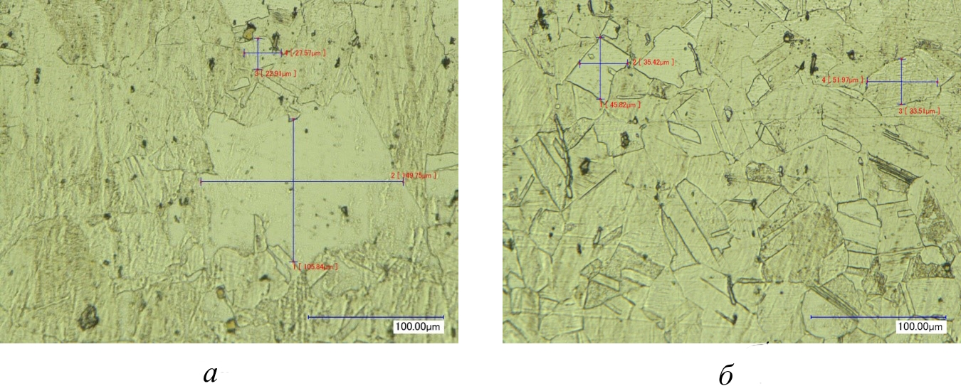 Микроструктуры стали 12Х18Н10Т первой ступени после деформирования