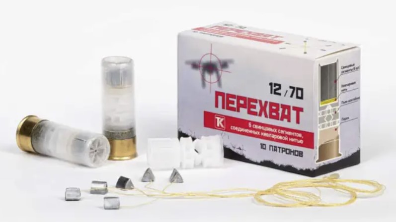 Патрон «Перехват» и его компоненты