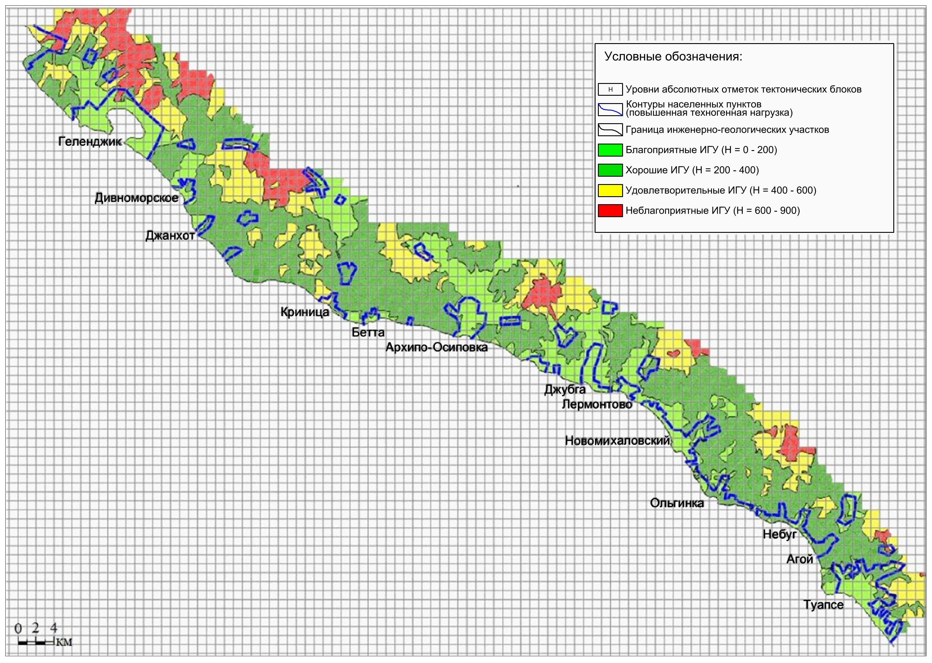 Схема оценочного инженерно-геологического районирования участка исследований