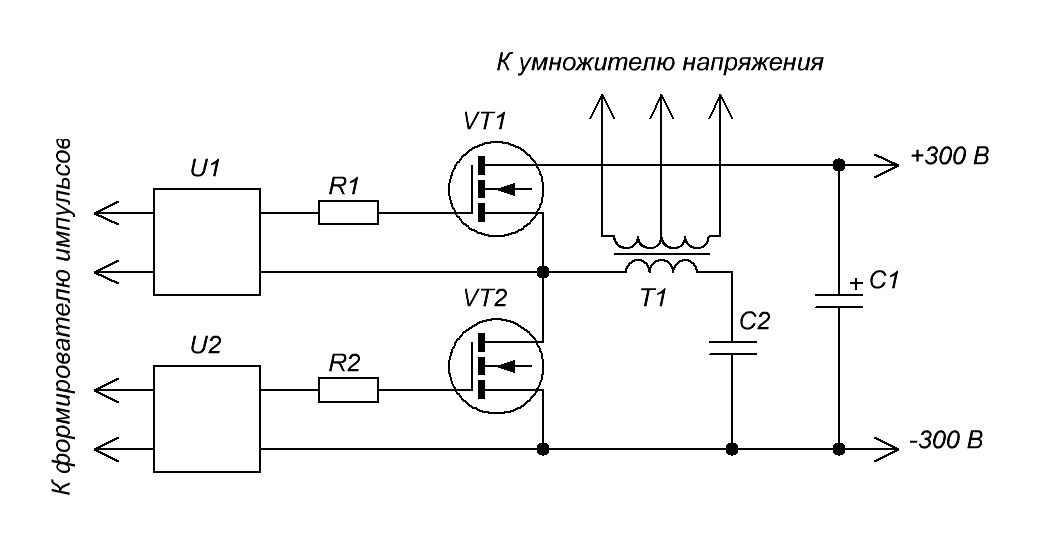 Полумостовая схема реального высоковольтного источника, собранного в лаборатории