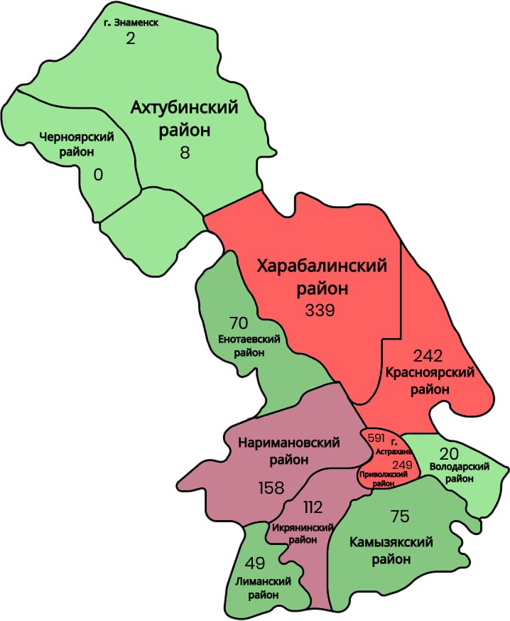 Географическое распределение случаев АПЛ в Астраханской области