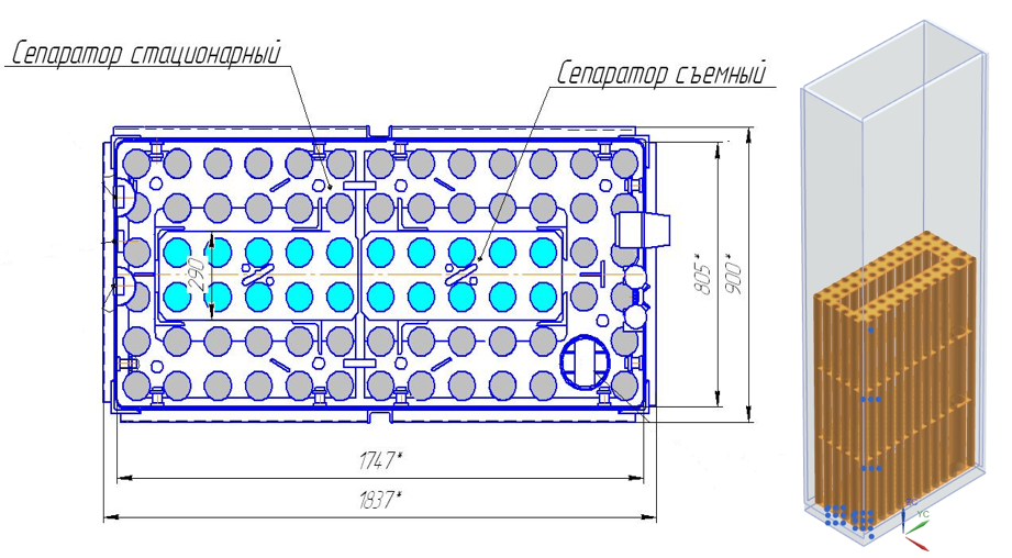 Шахта-хранилище ИЯР ИВВ-2М