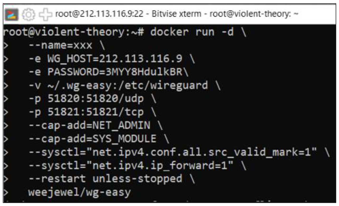 Установка скрипта