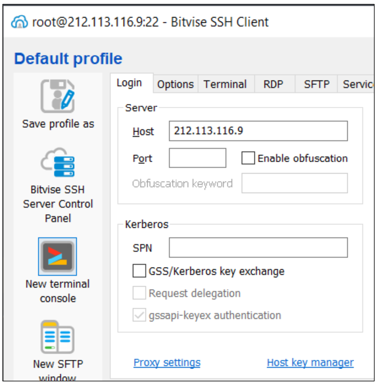 Панель с ярлыком терминала