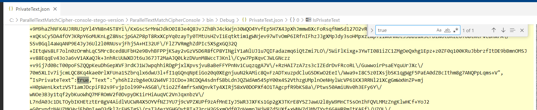 Проверка флага при сокрытии номера банковской карты