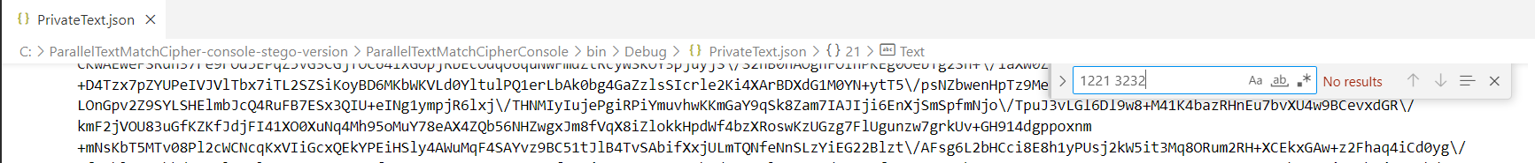 Поиск номера карты на предмет проверки правильной работы