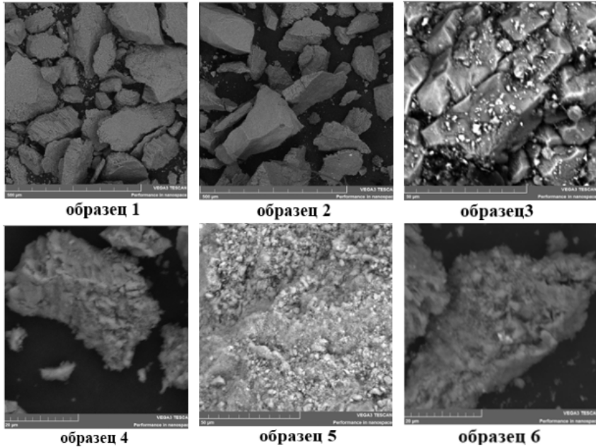 Микрофотографии поверхностей образцов № 1–6