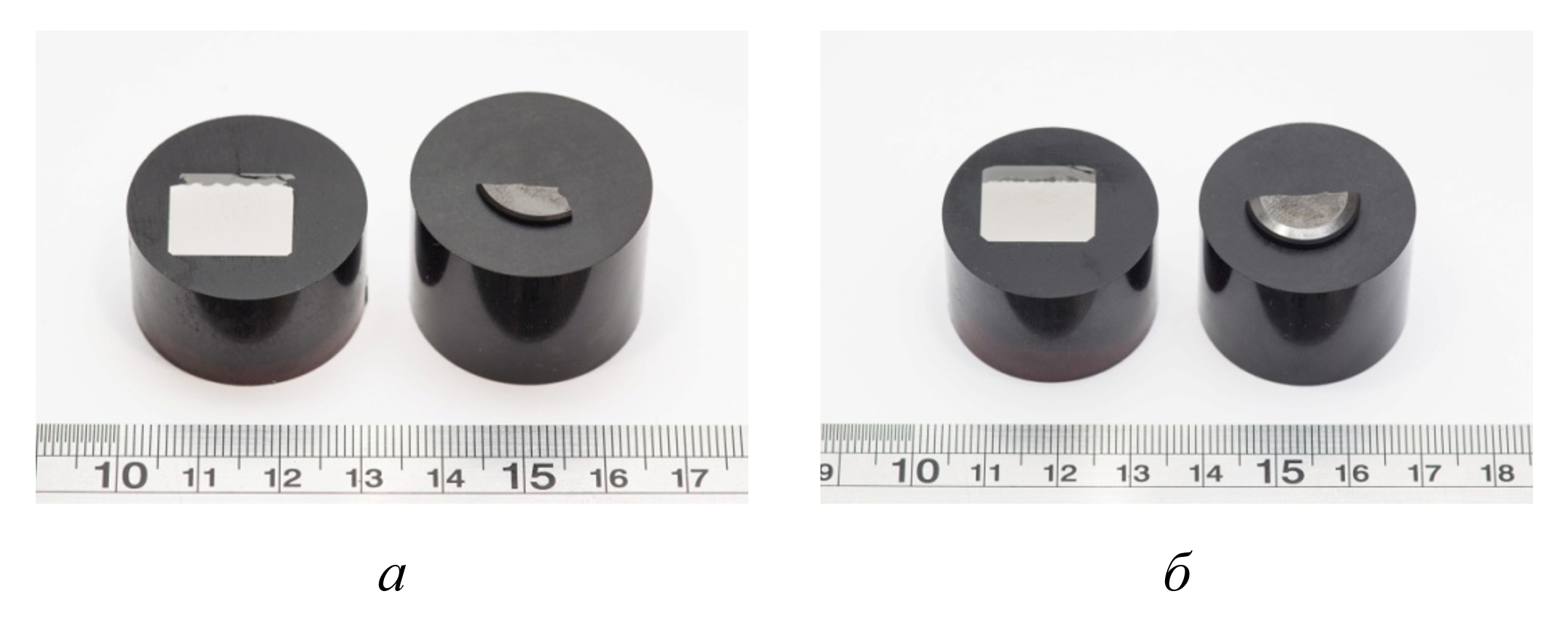 Образцы № 1 (а) и № 2 (б) после пробоподготовки