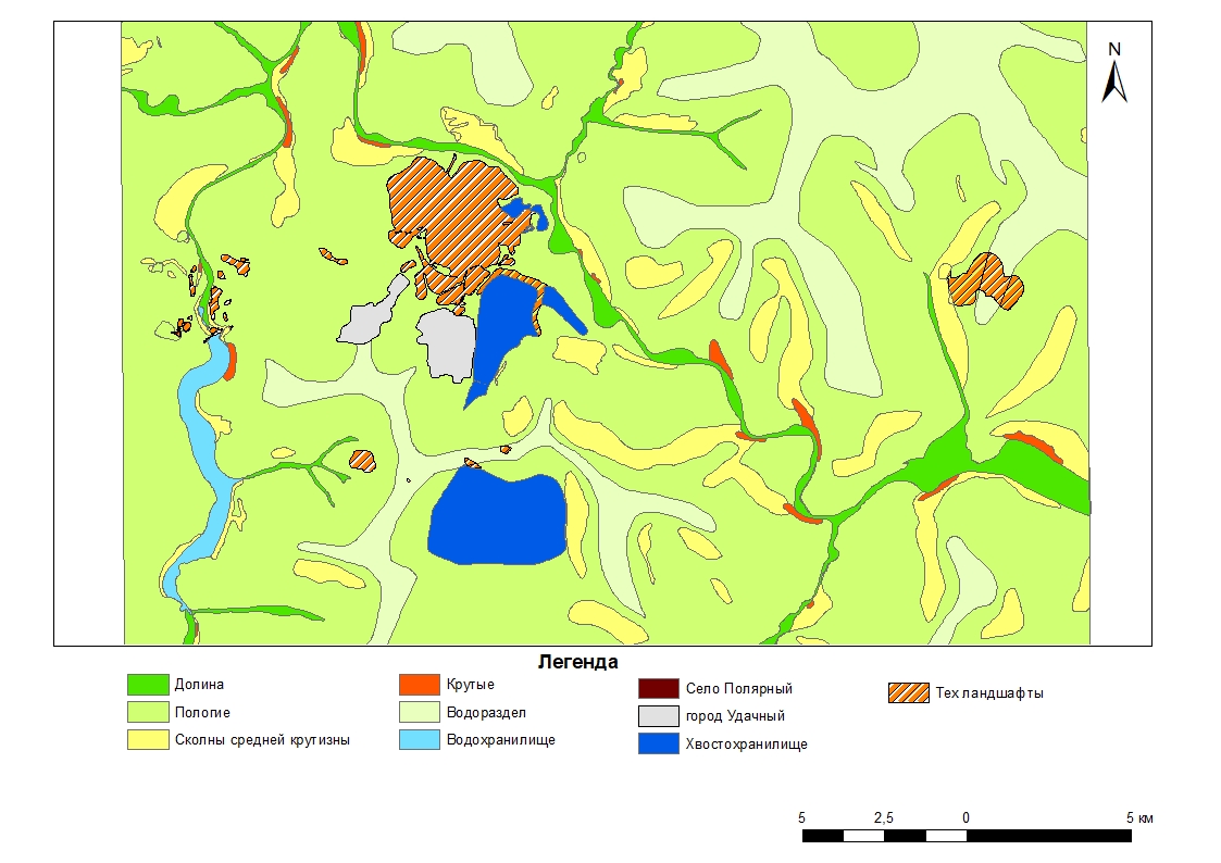 Карта ландшафтов Удачнинского ГОКа