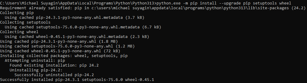 Обновление зависимостей библиотек