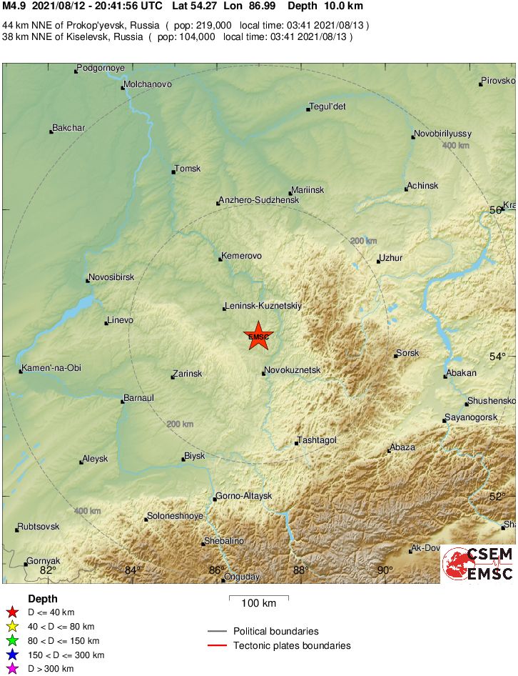 Location of the epicenter of the seismic event in the area of the settlement of Kyrgai