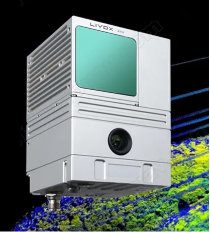 Система лазерного лидарного сканирования БПЛА