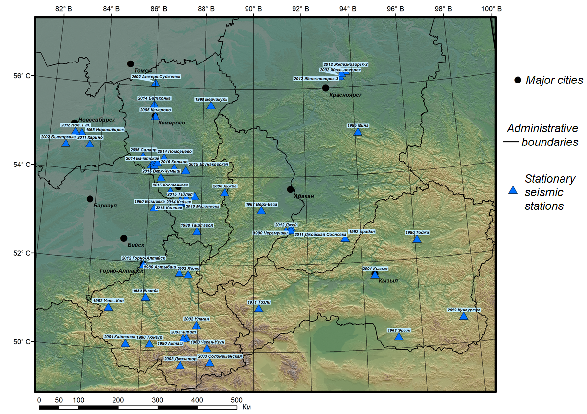 Current state of the Altai-Sayan network of seismic stations