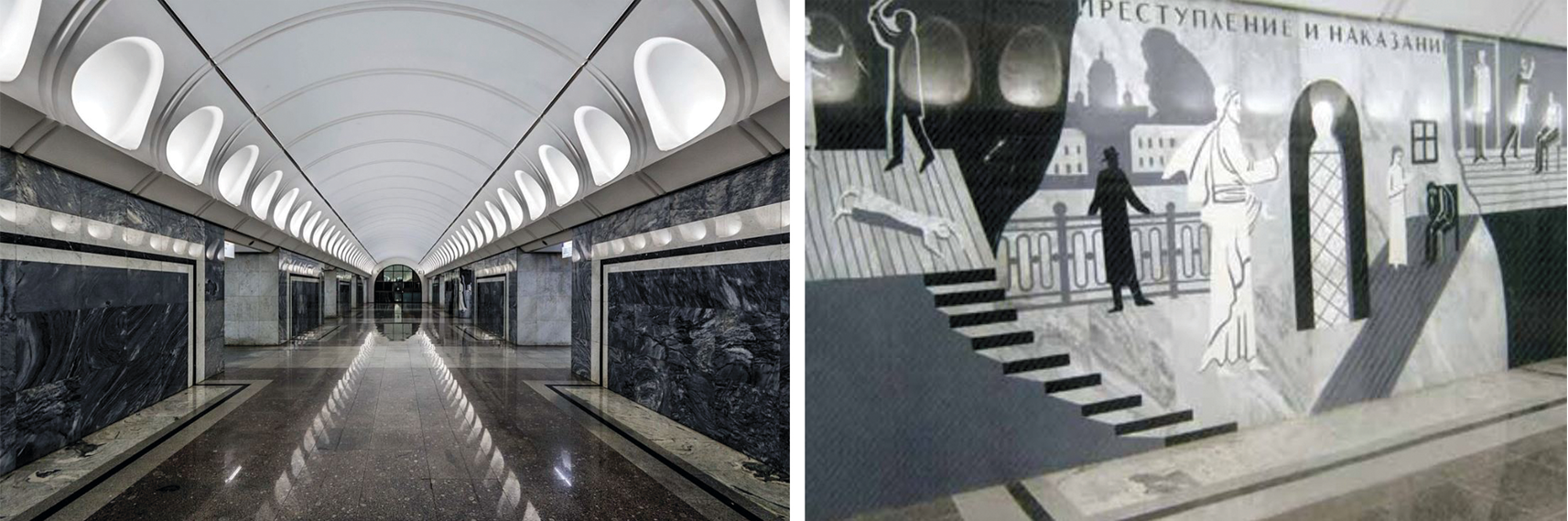 Станция «Достоевская» Московского метрополитена:слева – интерьер станции; справа – флорентийские мозаики работы художников-монументалистов Ивана Николаева и Марины Дедовой