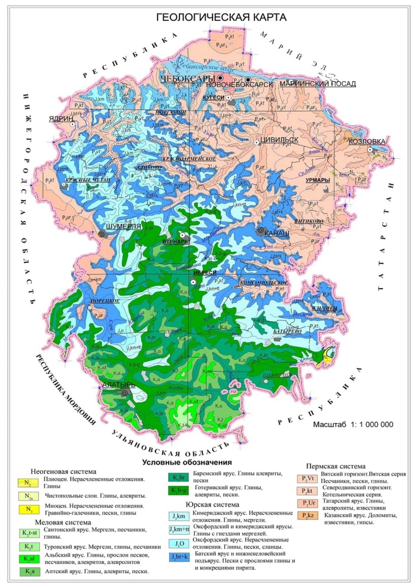 Геологическая карта Чувашской Республики