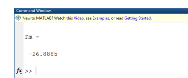 Вид полученного результата – значение УММС в дБ