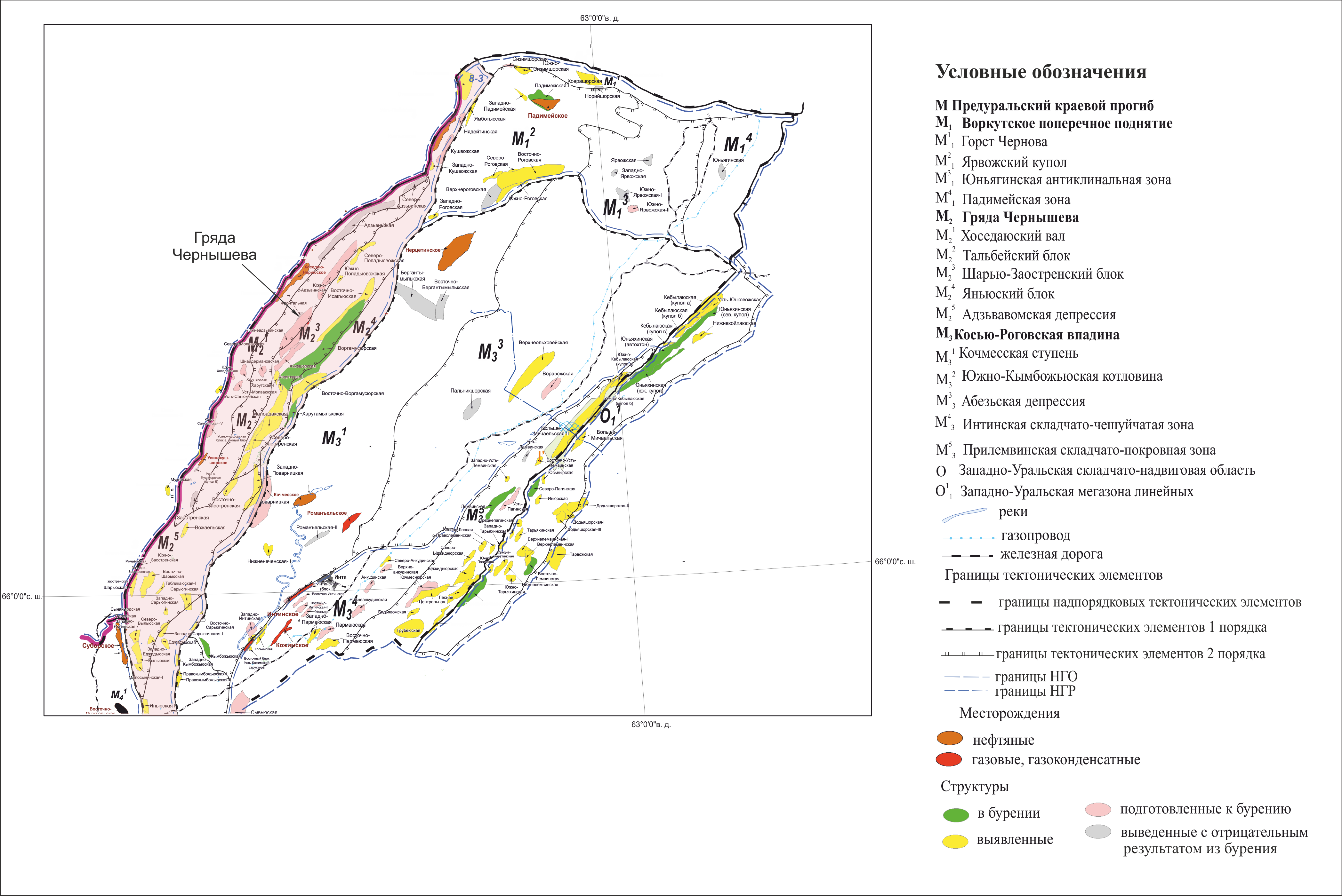  Фрагмент карты нефтегазогеологического и тектонического районирования Тимано-Печорской провинции