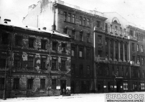 Улица Большая Посадская, 18/7 (1944 год) 