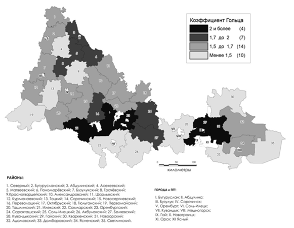 Карта пономаревского района