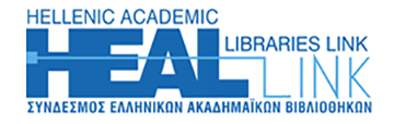 Hellenic Academic Libraries Link
